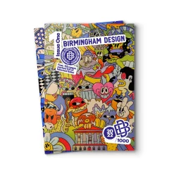 Birmingham Design Birmingham Design Magazine Issue #1