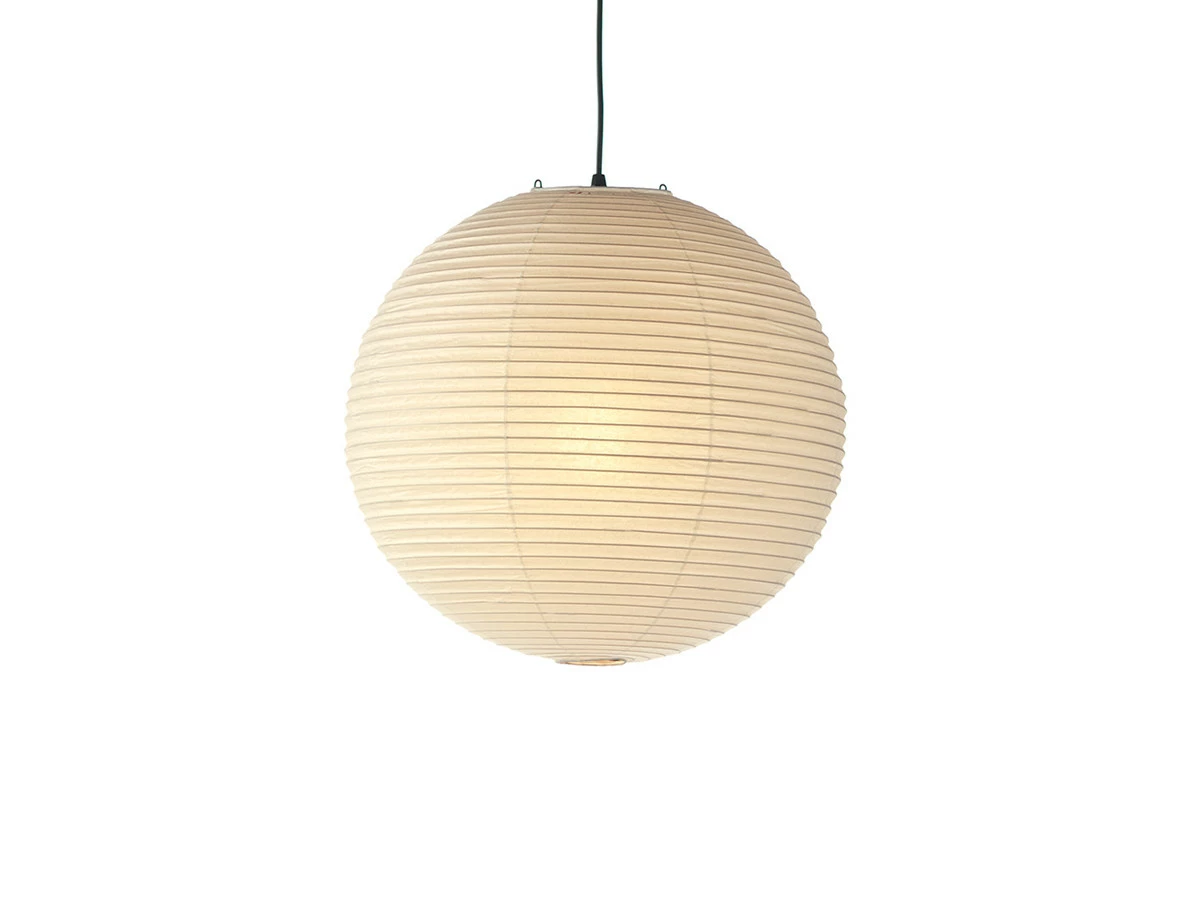 Vitra Akari 45A Pendant Light 1 Vitra Akari 45A Pendant Light