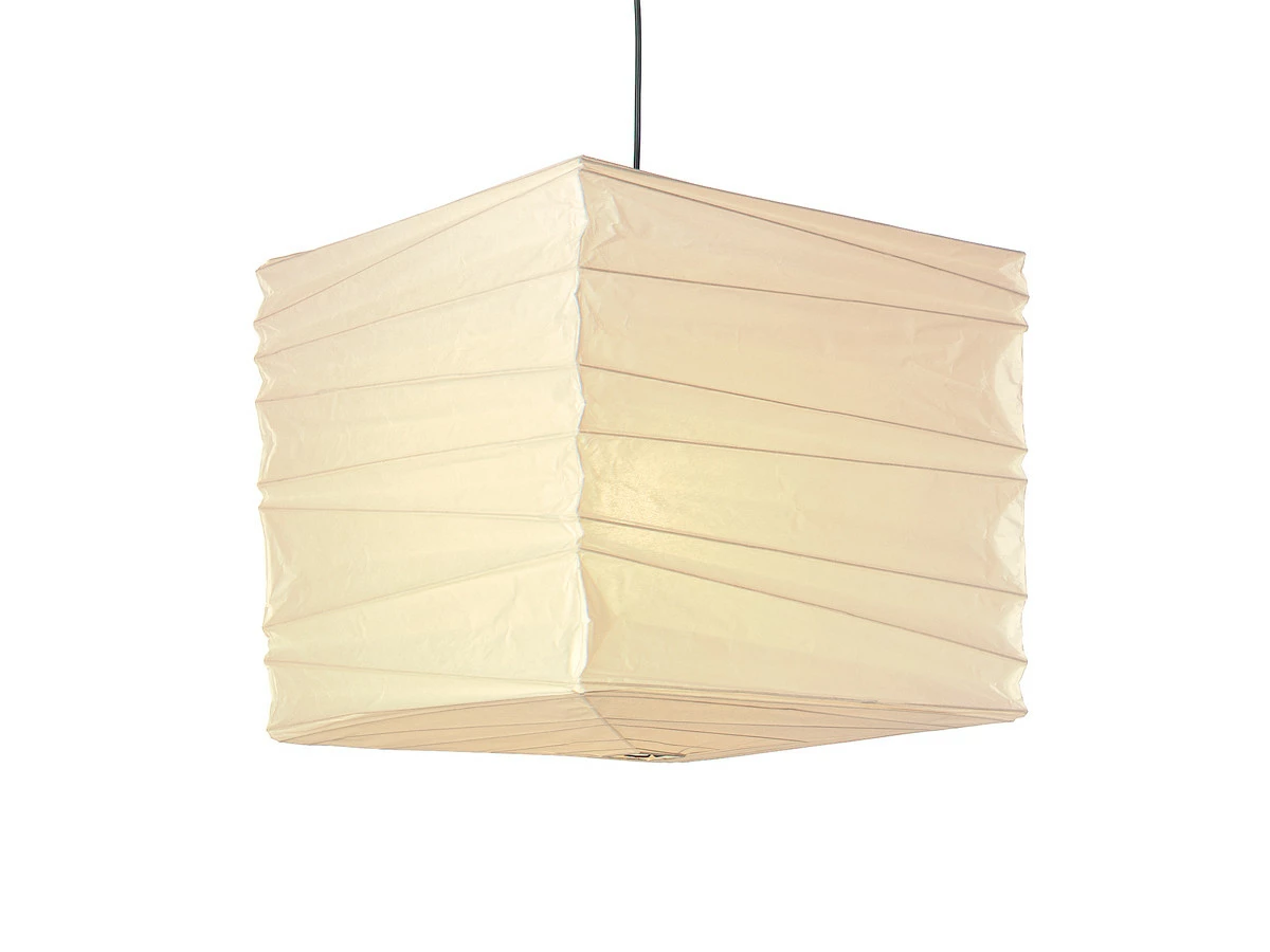 Vitra Akari 45X Pendant Light 1 Vitra Akari 45X Pendant Light